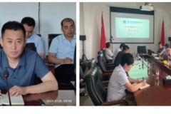草莓污视频公司順利通過2023年“三標”管理體（tǐ）係監督審核工作